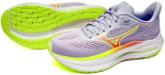 Běžecké boty Mizuno WAVE INSPIRE 22 J1GD264471 Velikost obuvi v EU: 35