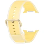 Samsung Misty Band řemínek žlutá M/L / Řemínek / Silikon / Galaxy Watch 9 (ET-SXL35LYEGEU)