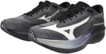 Běžecké boty Mizuno HYPERWARP ELITE Special Pack J1GC268899 Velikost obuvi v EU: 43