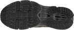Vycházková obuv Mizuno WAVE PROPHECY LS D1GA251108 Velikost obuvi v EU: 38,5