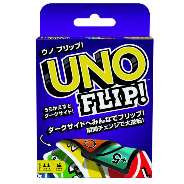 UNO Flip