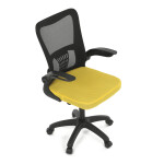 Dětská židle, houpací mechanismus, žlutá síťovina, KA-K2006 YEL