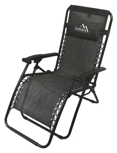 Cattara ALICANTE antracit / Lehátko / 150 x 66 x 100 cm / nosnost: 120 kg (13520)