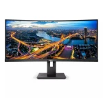 34 PHILIPS 345B1C / LCD / 3440 x 1440 / 100Hz / 4ms / 300cd / HDMI / DP / REPRO (345B1C/00)