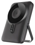 Devia Extreme Speed Series šedá / Powerbanka / Magnetická / s držákem / 10 000 mAh / 22,5W (6942297112162)