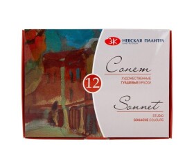 Nevskaya Palitra Sonnet kvašové barvy sada 12x20 ml