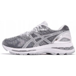 Asics Gel-Nimbus 20 Platinum W T886N-9793 dámské boty 35,5