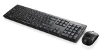 Lenovo GX30L66303 černá / Bezdrátový set klávesnice a myši / US layout / numerická klávesnice (GX30L66303)