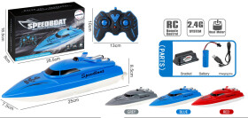 Mamido Loď na dálkové ovládání 2,4 GHz Speed Boat červená MT1258