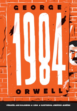 1984 - George Orwell