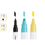 Dekorativní popisovače PILOT Pintor F/B, sada 3ks + polštář povlak