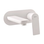 RAV Slezák - NIL - Umyvadlová baterie vestavěná, Bílá - matná NL135BMAT NL135BMAT