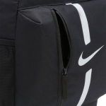 Nike Academy Team DA2571-010 Backpack černý 22l