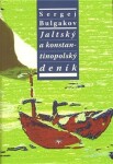 Jaltský konstantinopolský deník Sergej Nikolajevič Bulgakov