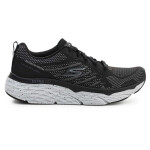 Skechers Max Cushioning Elite Limitless Intensity M 220066-BKGY EU 43