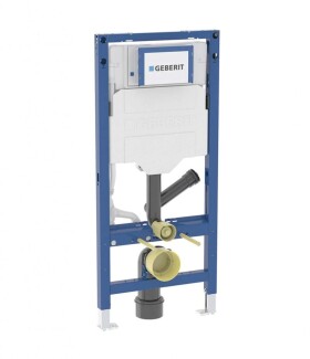 GEBERIT - Duofix Předstěnová instalace pro závěsné WC, pro odsávání zápachu, výška 1,12 m 111.364.00.6