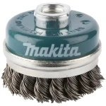 Makita Brusný drátěný kartáč 60 mm / Drátěný kartáč / M14 / 12 500 ot/min (D-24153)
