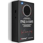 Plašička hlodavců - GRAD A-550