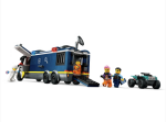 LEGO® City 60418 Mobilní kriminalistická laboratoř policistů