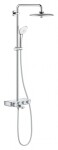 GROHE - Euphoria SmartControl Sprchový set s vanovým termostatem, průměr 26 cm, 3 proudy, chrom 26608000
