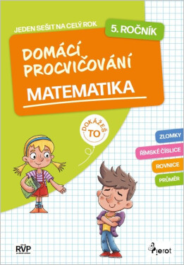 Domácí procvičování matematika 5. ročník - Petr Šulc