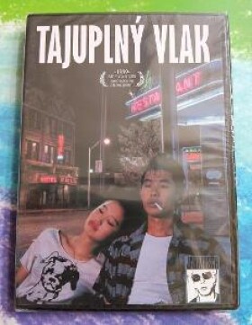 DVD Tajuplný vlak - Jim Jarmusch (1989) Steve Buscemi, Tom Waits
