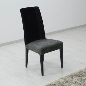 DekorTextil Potah elastický na celou židli Estivella (odolný proti skvrnám) - tmavě šedý (2 ks) DEK-ESTIVELLATMSEDACELAZIDLE