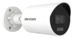 HIKVISION DS-2CD2087G3-LI2UY/SL(2.8mm) / IP kamera / Bullet / 8Mpix / ColorVu / 2,8 mm / IR/LED 40m / IP67 (DS-2CD2087G3-LI2UY/SL(2.8mm))
