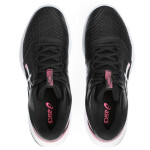 Dámská volejbalová obuv Netburner Ballistic FF MT 3 W 1052A070-003 - Asics 38
