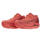 Běžecké boty Mizuno WAVE REBELLION FLASH J1GC243601 Velikost obuvi EU: