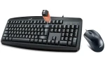 GENIUS Smart KM-200 černá / Drátový set klávesnice a myši / USB / CZ+SK layout (KEYG16176)