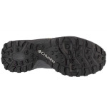 Boty Columbia Peakfreak Rush Outdry M 2108291010 47