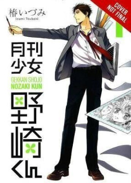 Monthly Girls´ Nozaki-kun 1 - Izumi Tsubaki