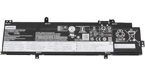 Lenovo Interní baterie 52.5Wh (5B11M90025) / Baterie pro notebook / Li-Ion (5B11M90025)
