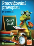 Procvičování pravopisu pro ročník