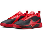Basketbalové boty Nike Giannis Freak 6 (GS) Jr FQ7378-004 38