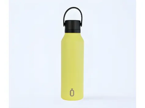 Runbott Mii 600 ml Lemon / Termoláhev / nerezová ocel (972553RB)