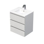 Koupelnová skříňka s umyvadlem SAT Cube Way 60x71x46 cm bílá mat CUBE3D603ZBMOD CUBE3D603ZBMOD