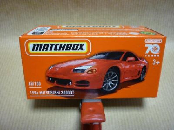 Mitsubishi 3000GT Matchbox