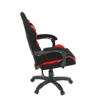 Herní křeslo, synchronní mechanismus, černá a červená látka, plast. kříž