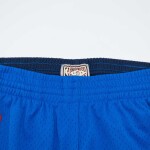 Mitchell & Ness Pánské kraťasy Dallas Mavericks NBA 2010-11 Swingman Shorts Velikost: M