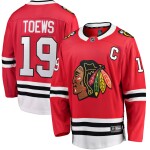 Fanatics Dětský dres Chicago Blackhawks 19 Jonathan Toews Breakaway Home Jersey Velikost: