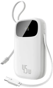 Baseus EnerFill FC31 bílá / Powerbanka / 20000 mAh (6932172691080)