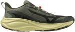 Běžecké boty Mizuno NEO LUMINA J1GK267372 Velikost obuvi v EU: 38