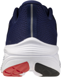Běžecké boty Mizuno NEO COSMO 2 J1GM261252 Velikost obuvi v EU: 40