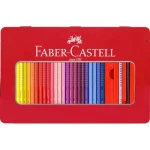 FABER-CASTELL Colour Grip - Pastelky - dárková sada 48 ks (112448)