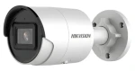 Hikvision DS-2CD2083G2-IU(2.8mm) / IP kamera / Bullet / 8Mpix / obj. 2,8 mm / IR 40m / mikrofon / IP67 (DS-2CD2083G2-IU(2.8mm))
