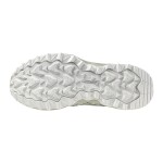 Vycházková obuv Mizuno WAVE MUJIN TL D1GA246101 Velikost obuvi v EU: 42