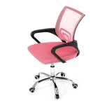 Dětská židle, houpací mechanismus, růžová síťovina, KA-L103 PINK