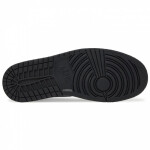 Boty Nike Jordan Air Jordan 1 Mid SE M HV0789-010 44